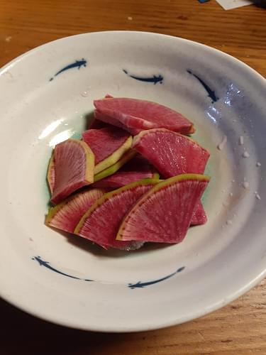 紅芯大根のお漬物